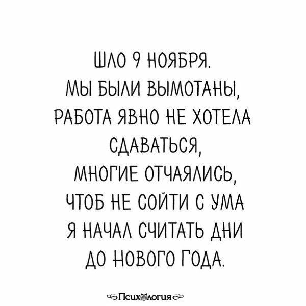 - 9  2018  17:08