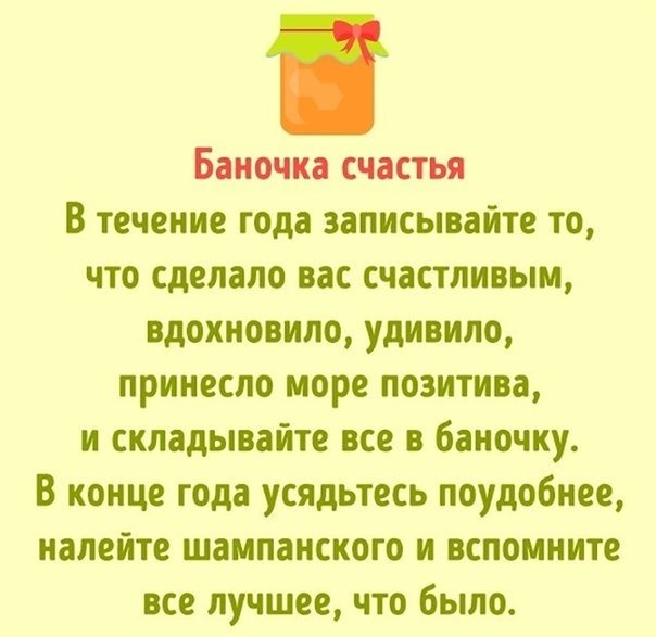  - 6  2019  16:47