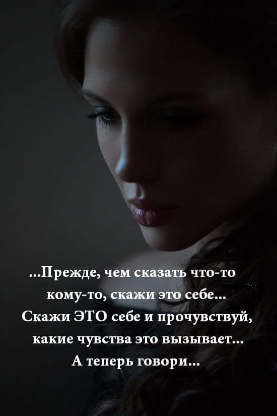 Katerinka - 14  2018  19:17