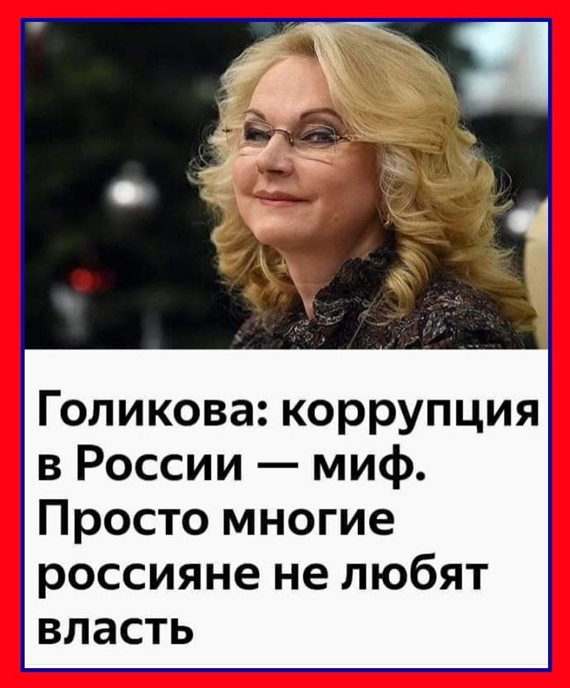 ��� ������ ��� - 28 ������� 2019 � 00:00 - 2