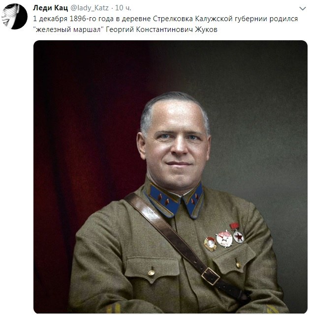 ������� - 1 ������� 2018 � 22:02
