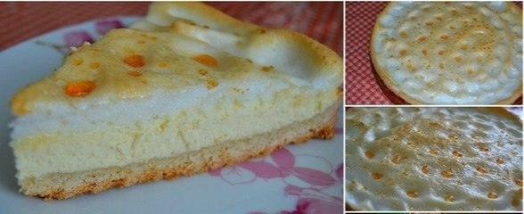 Пирог