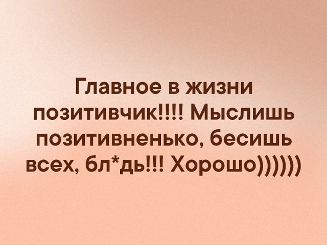 ***Victoria Viktorovna*** - 29  2019  17:08