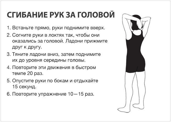 ���������� ��� ��������� ���.#����������@ican - 7