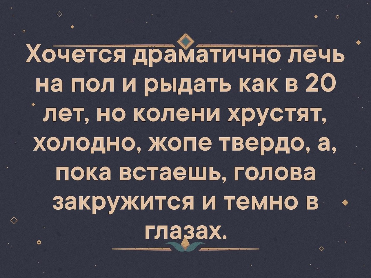  - 14  2019  16:39
