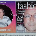 ���� Tadeusz, �����, 63 ���� - ��������� 20 ������ 2018 � ������ ������ ��������