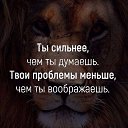���� @#Karmelina#@, ������������ - ��������� 8 ������� 2018 � ������ ������ ��������