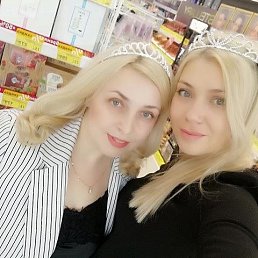 &hearts; ���� &hearts;, ��������, 46 ���