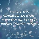 ���� �������, ������ - ��������� 30 ������ 2018 � ������ ������ ��������