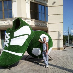 ���� ������, ������, 49 ��� - ��������� 15 ���� 2018