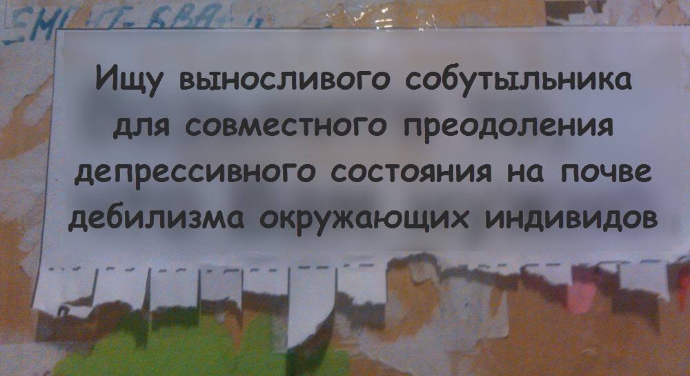 Alexsandr - 21 ���� 2018 � 09:11