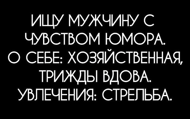 ***Victoria Viktorovna*** - 14  2018  16:56