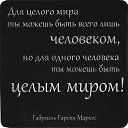  ,  -  6  2018   