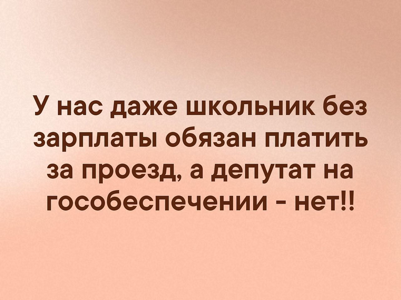  , !() - 22  2019  16:34