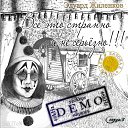 ���� ������, �����, 55 ��� - ��������� 18 ������� 2018 � ������ ������ ��������