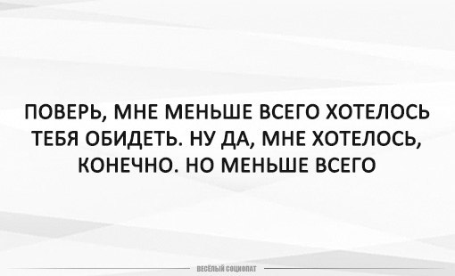   - 6  2019  13:34