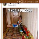  Flora, , 57  -  16  2018    