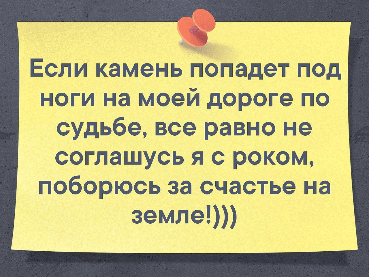    - 24  2019  16:59