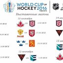 ���� �����, �������, 45 ��� - ��������� 29 ���� 2018