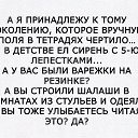 ���� �������, ������� - ��������� 23 ������� 2018 � ������ ������ ��������