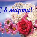 ���� ����, ��������, 56 ��� - ��������� 8 ����� 2019 � ������ ������ ��������