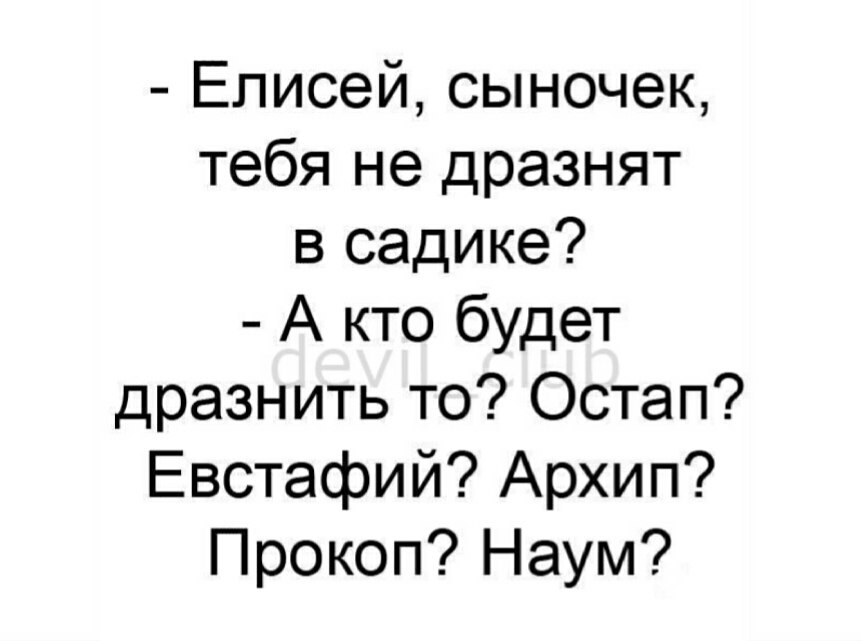   ... - 1  2018  14:25