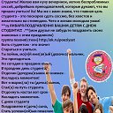    -     ! () http://ok.ru/poeziyast      -     ! () http://ok.ru/poeziyast