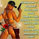 ���� ����, ���, 46 ��� - ��������� 20 ������� 2019 � ������ �*23 �������-���� ��������� ���������**(��� ������ �� �������� ���������� ����� �������� � ���� ����������) ������ ������(�����) http://ok.ru/poeziyast�