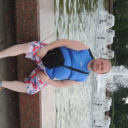 �������, ������, 48 ���