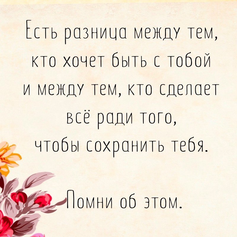   - 18  2018  16:32