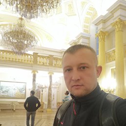 �������, ������