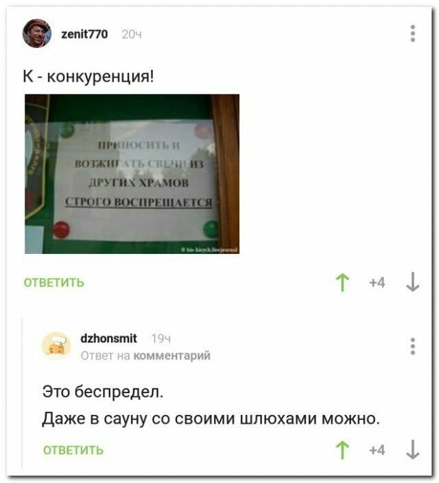   - 22  2019  02:57