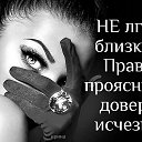 ���� �����, ������ - ��������� 8 ������� 2018 � ������ ������ ��������