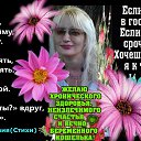  , , 45  -  25  2019       !      !  () http://ok.ru/poeziyast