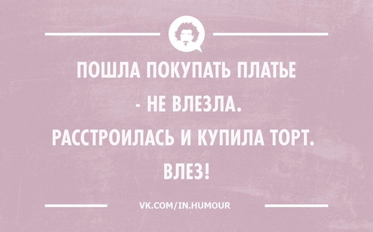 &Scaron; - 10 ������ 2018 � 18:39