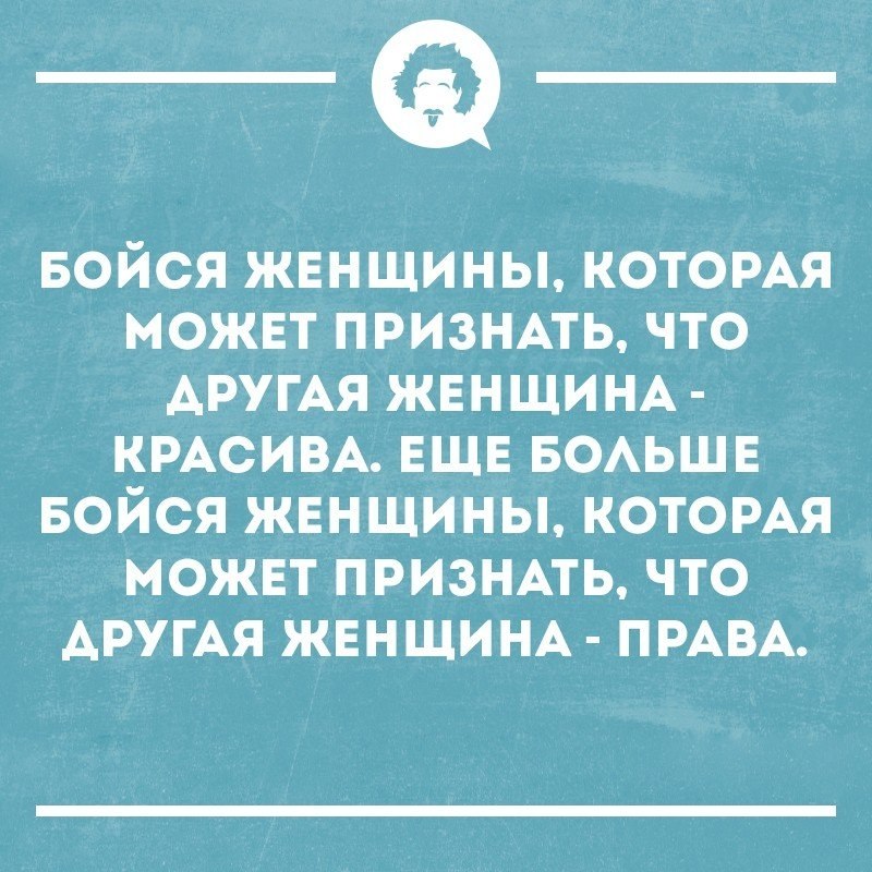   - 2  2018  16:30