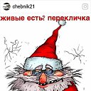 ���� Andrej, ��������, 58 ��� - ��������� 10 ������ 2019 � ������ ���� ����������