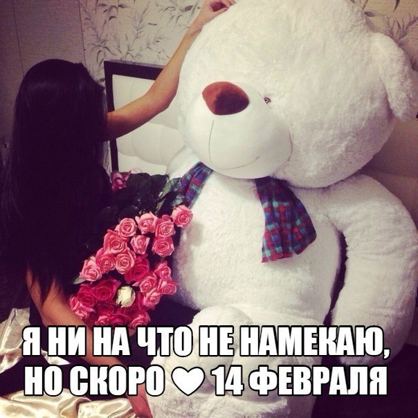   - 7  2019  16:49