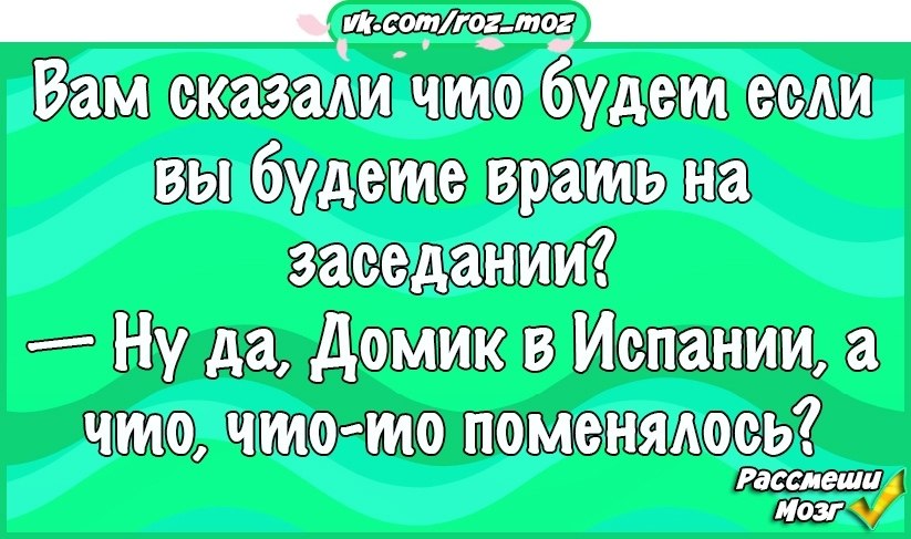  - 17  2019  17:00