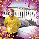 ���� ������, ���������, 56 ��� - ��������� 13 ������ 2019 � ������ ���� ����������