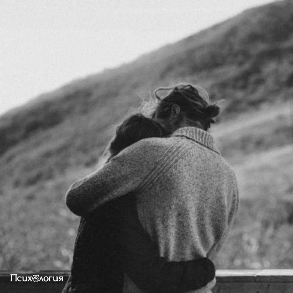 Если человек уходит - отпускай. Я знаю, что это сложно, даже, практически невозможно, но это нужно ...