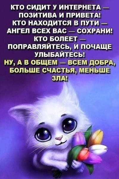  ,  ! - 22  2019  22:11