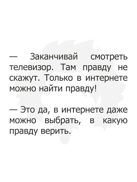   - 24  2018  16:32