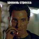 ���� ����������, �������, 38 ��� - ��������� 28 ������� 2018 � ������ ������ ��������