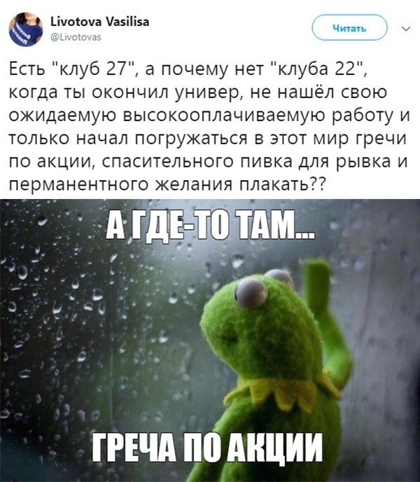   - 26  2018  16:53