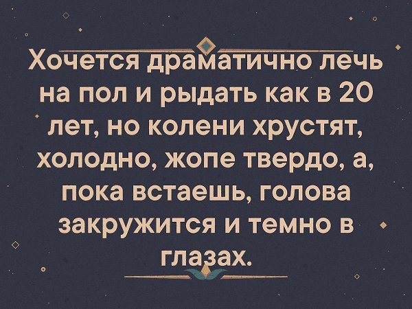  - 14  2019  16:39