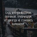 ���� �����, ������ - ��������� 10 ������ 2018 � ������ ���� ����������