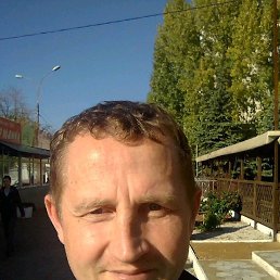 , 45 , -