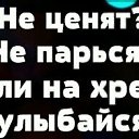  ,  -  16  2019    