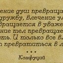 ���� ����, ���� - ��������� 24 ������� 2018 � ������ ���� ����������